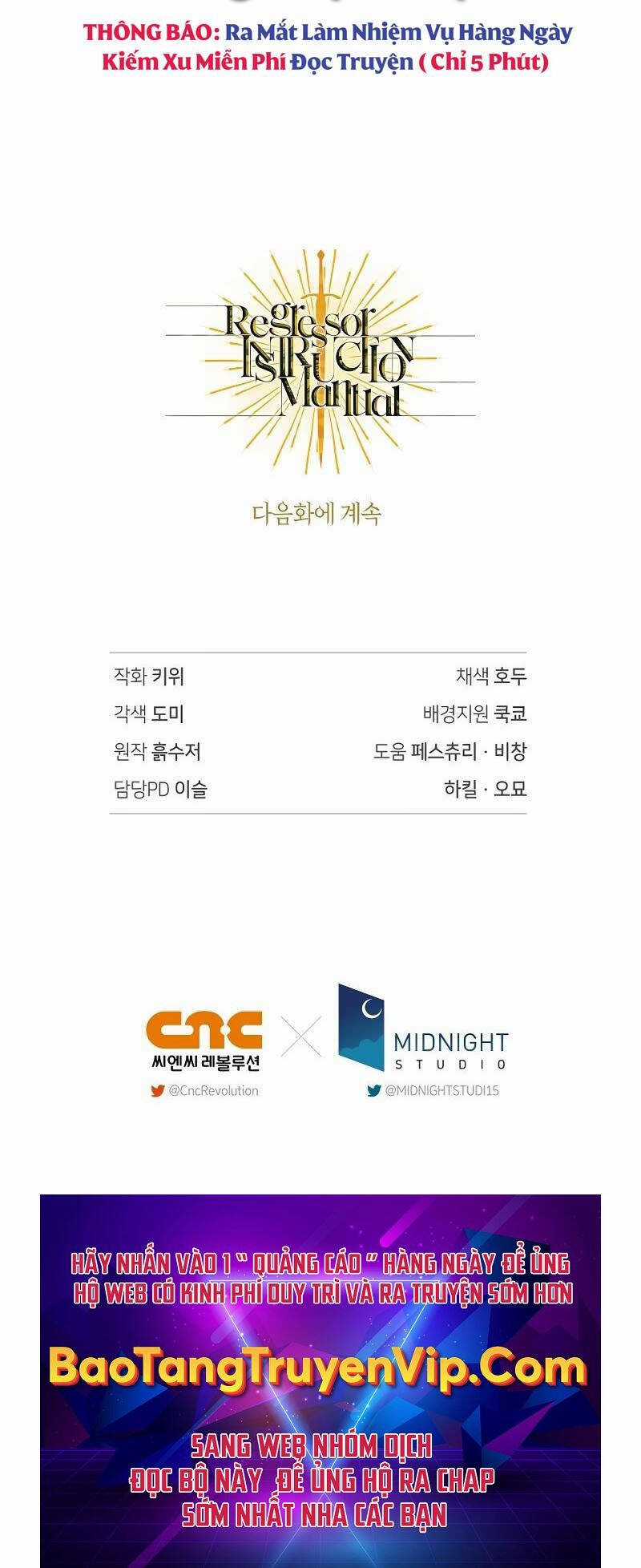 Xuyên Không, Rác Rưởi Hóa Chiến Lược Gia Chapter 97 trang 104