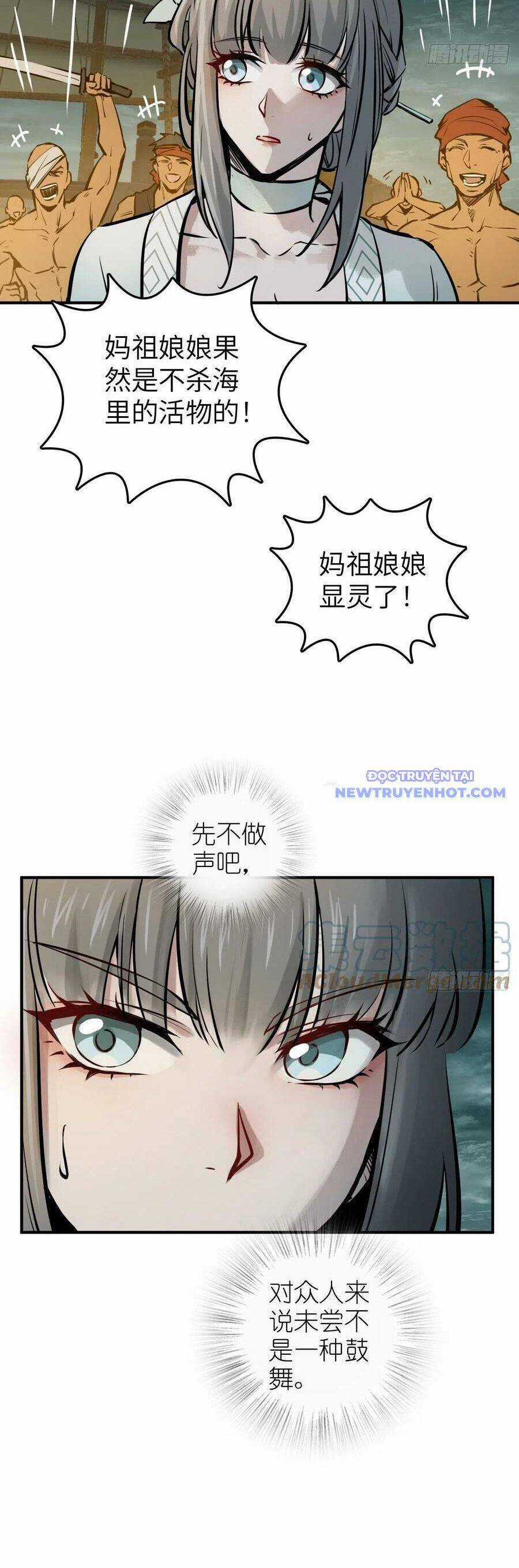 Xuyên Không Thành Chim Chapter 177 trang 51