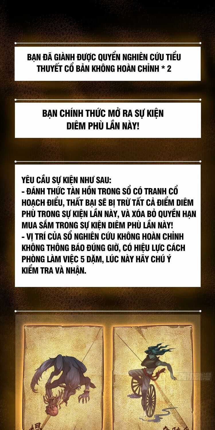 Xuyên Không Thành Chim Chapter 9 trang 1