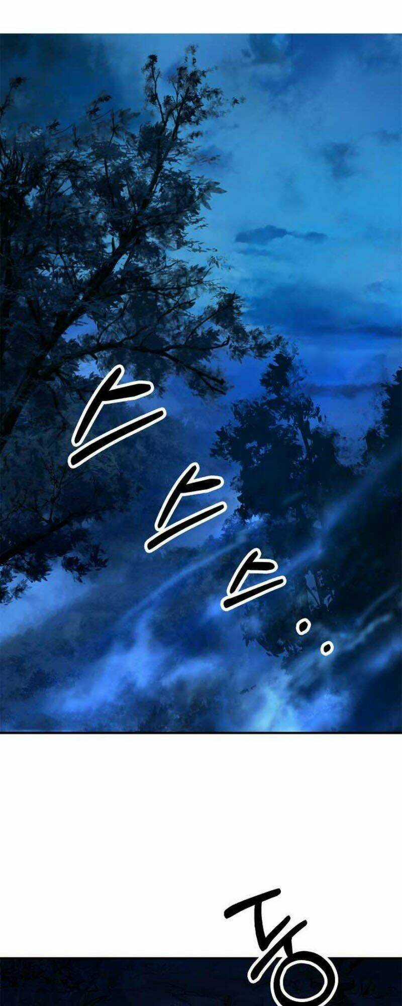 xuyên không thành hổ Chapter 1 trang 5