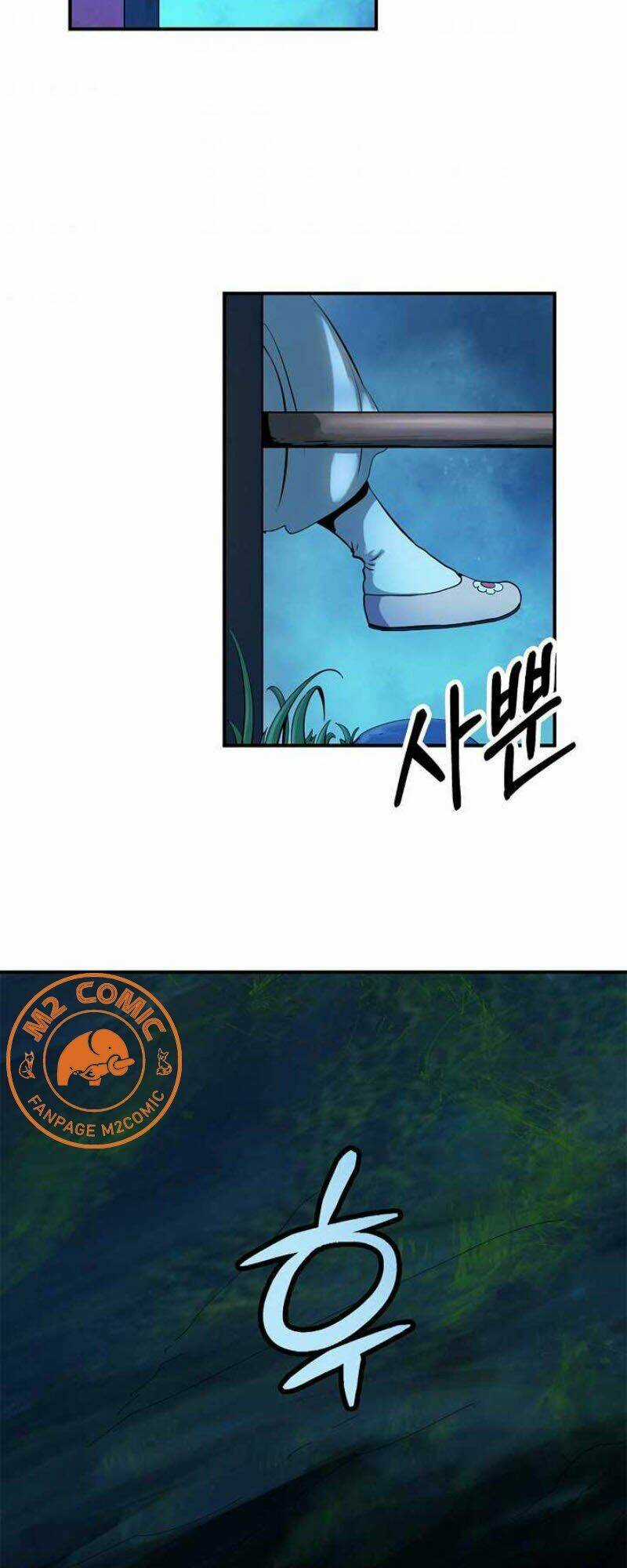 xuyên không thành hổ Chapter 1 trang 54