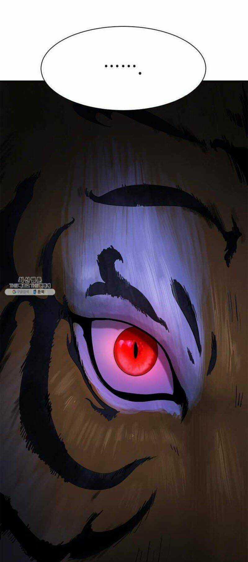 xuyên không thành hổ Chapter 1 trang 71