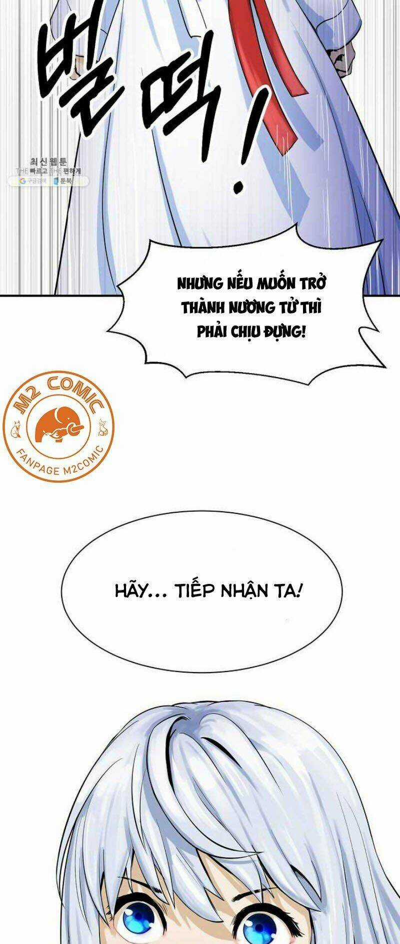 xuyên không thành hổ Chapter 1 trang 78