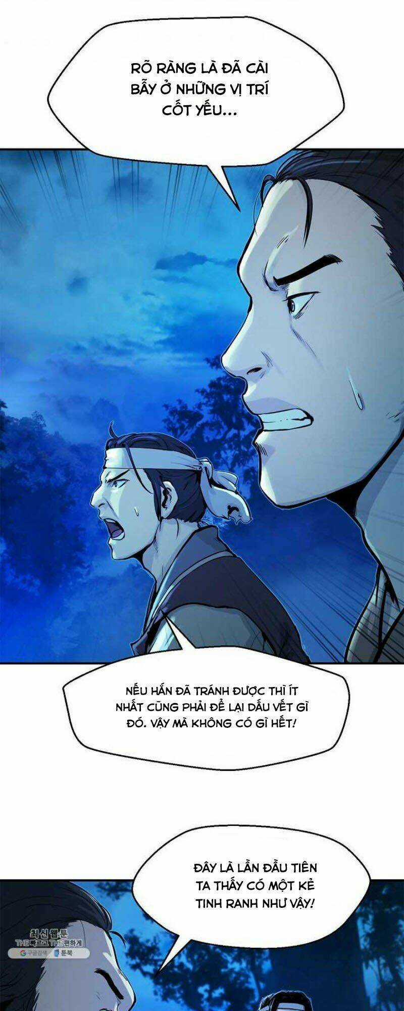 xuyên không thành hổ Chapter 1 trang 9