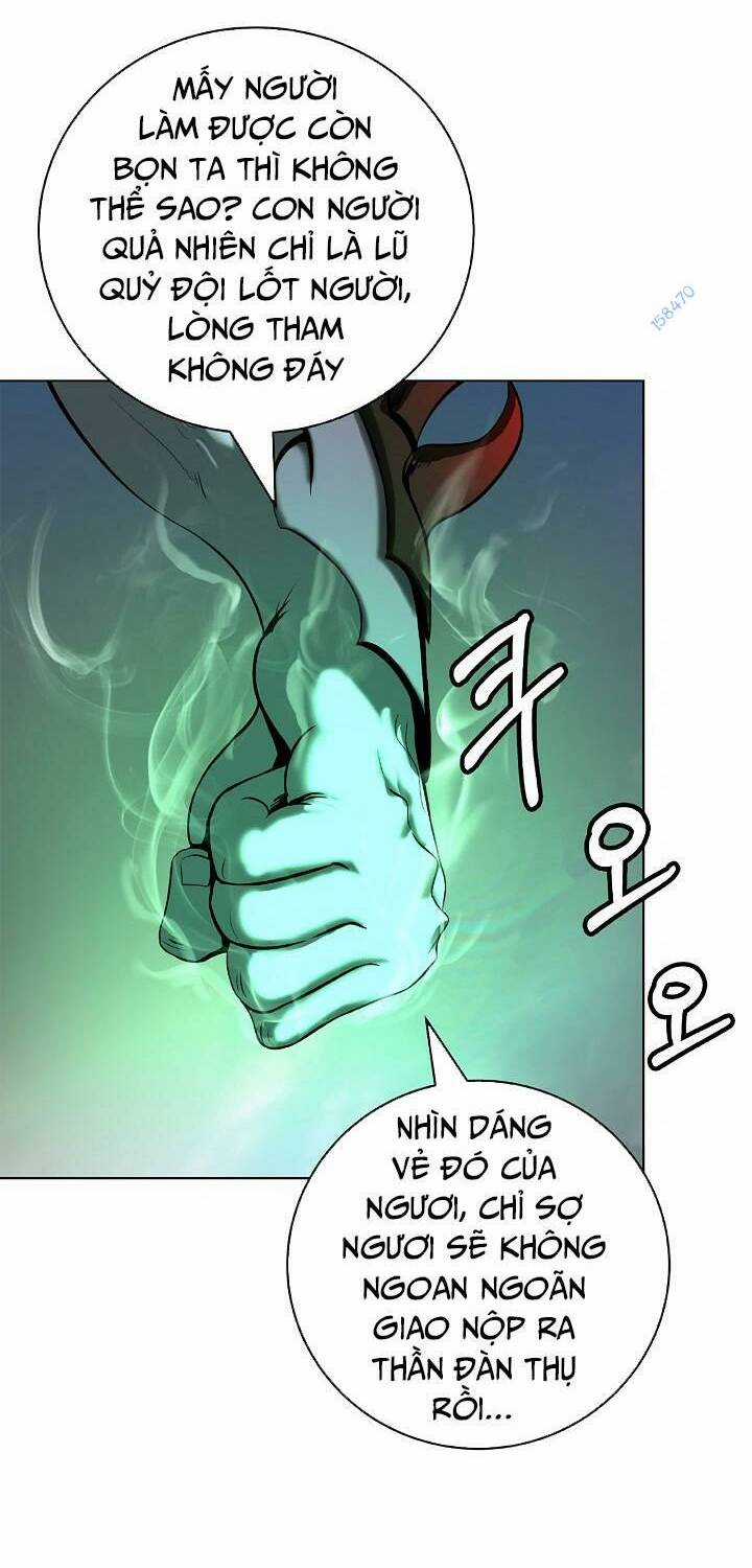 xuyên không thành hổ Chapter 104 trang 6