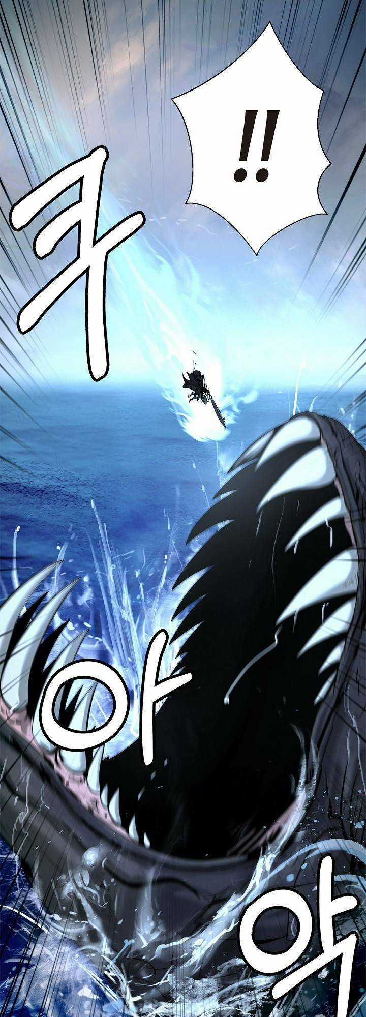 xuyên không thành hổ Chapter 104 trang 64