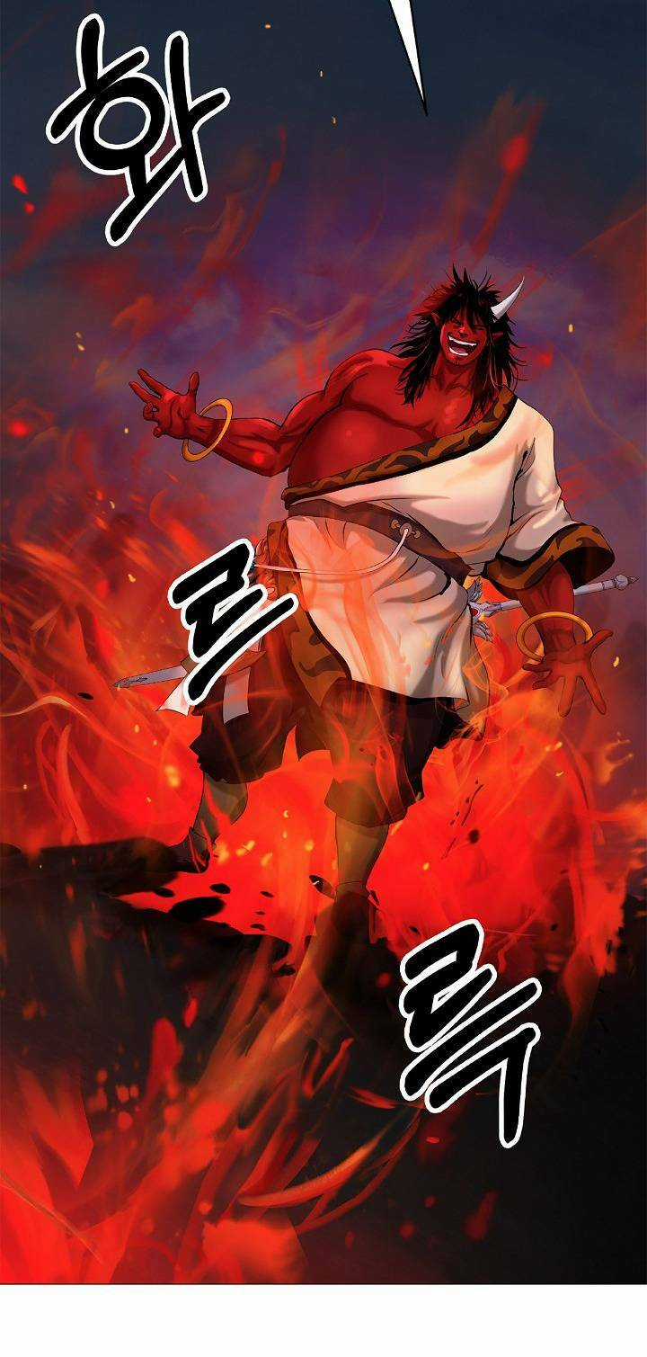 xuyên không thành hổ Chapter 113 trang 12