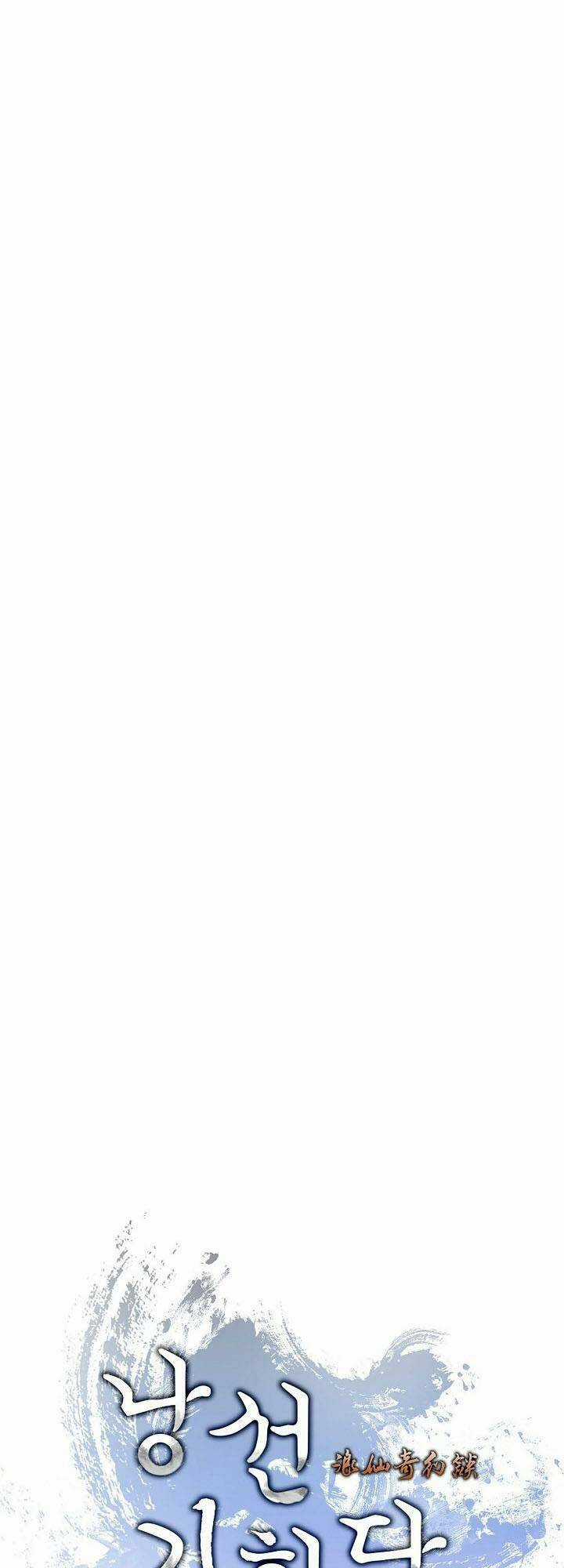 xuyên không thành hổ Chapter 114 trang 29