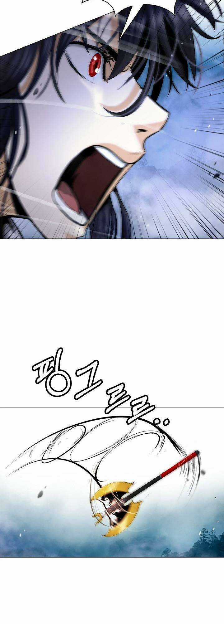 xuyên không thành hổ Chapter 115 trang 74