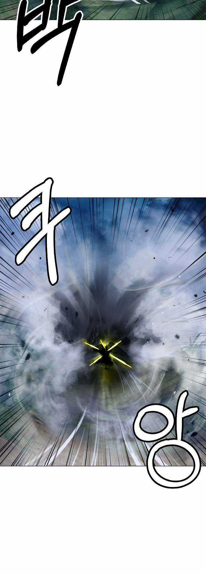 xuyên không thành hổ Chapter 115 trang 8