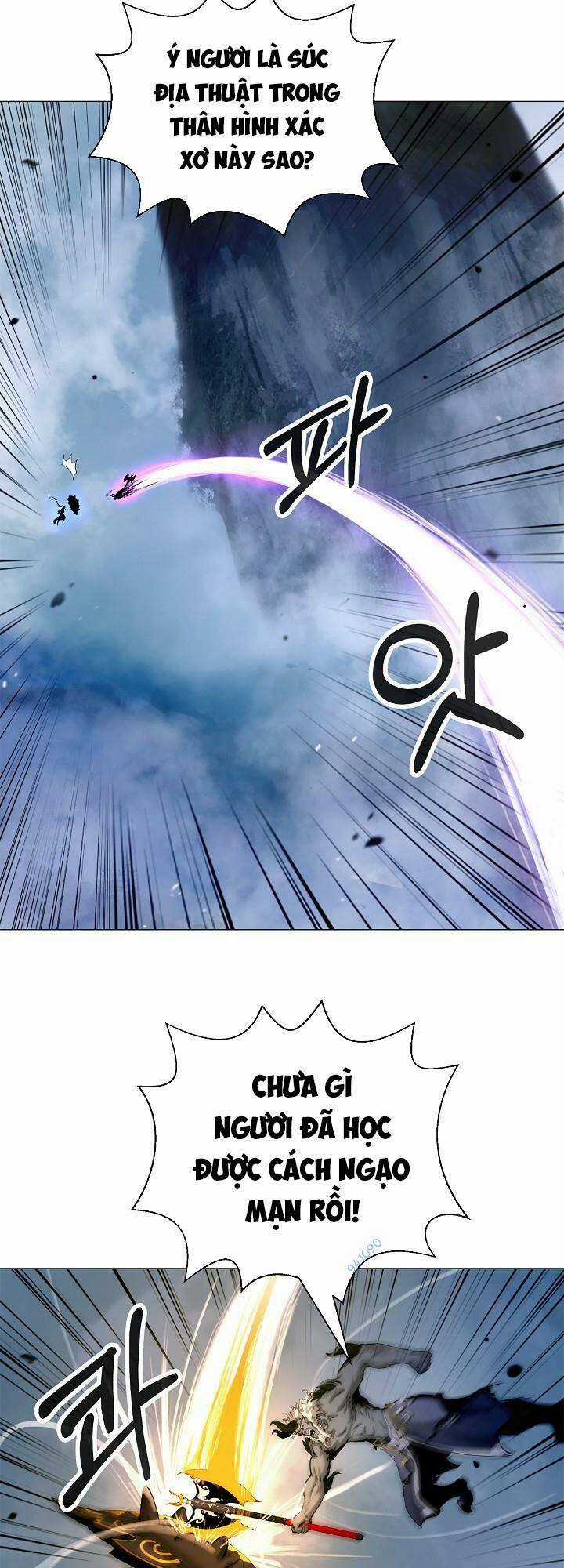 xuyên không thành hổ Chapter 116 trang 15