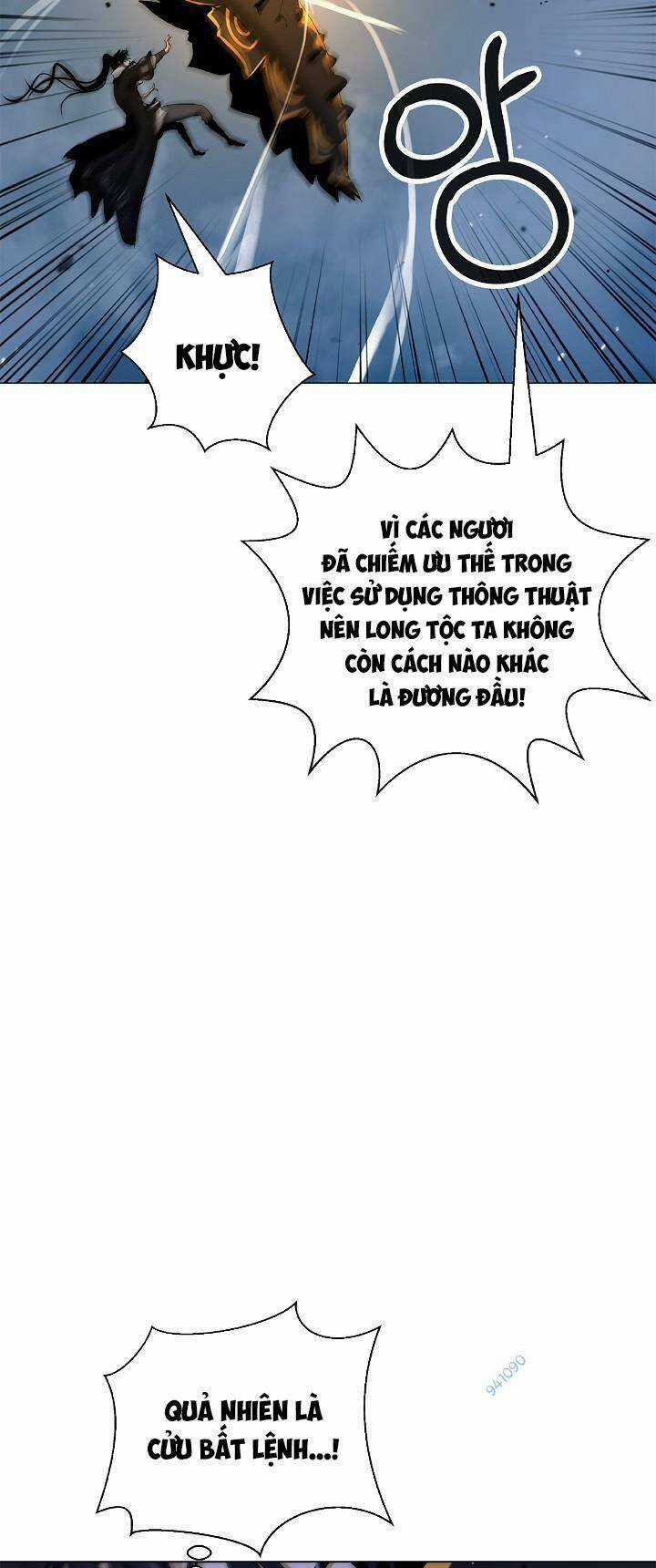 xuyên không thành hổ Chapter 116 trang 16