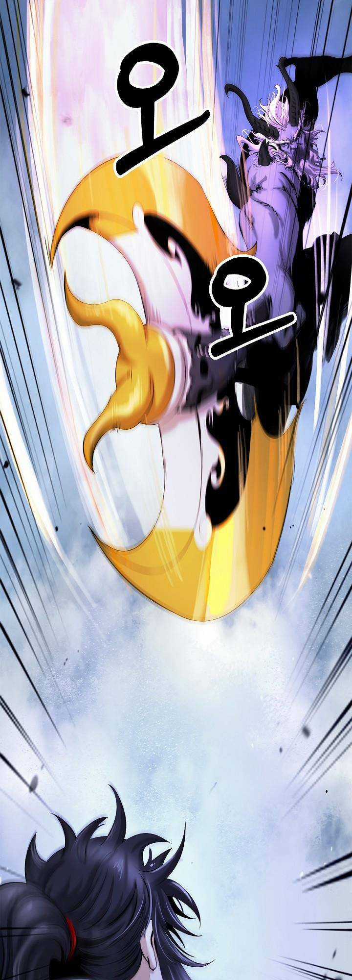 xuyên không thành hổ Chapter 116 trang 6