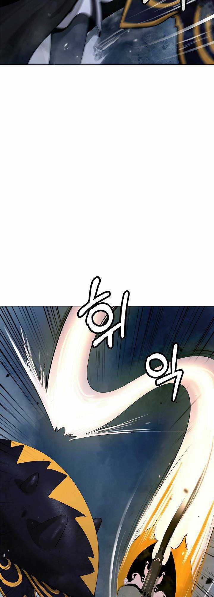 xuyên không thành hổ Chapter 116 trang 8