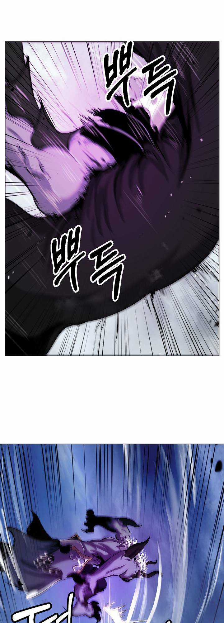 xuyên không thành hổ Chapter 117 trang 20