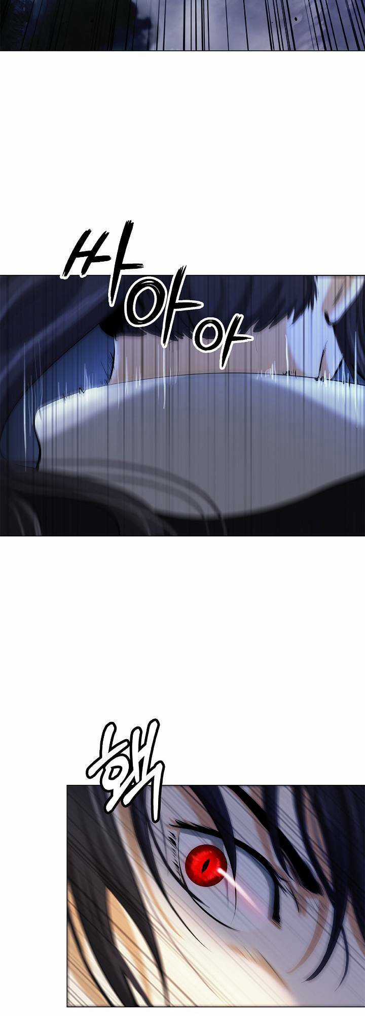 xuyên không thành hổ Chapter 117 trang 8