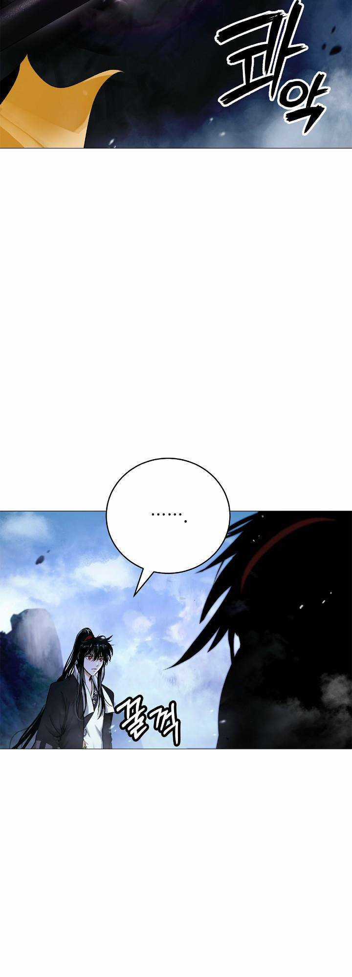 xuyên không thành hổ Chapter 118 trang 31