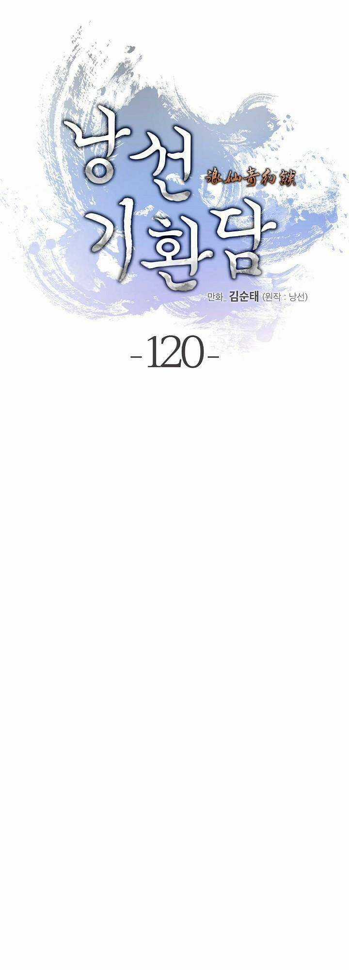 xuyên không thành hổ Chapter 120 trang 25