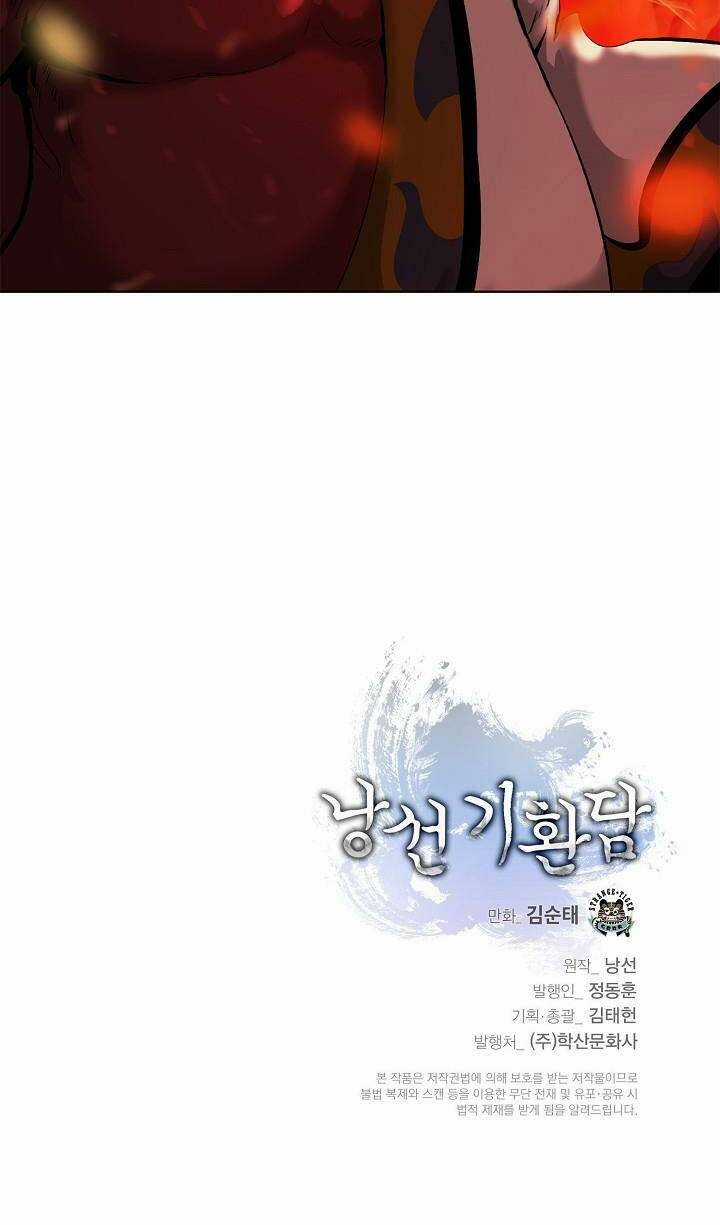 xuyên không thành hổ Chapter 120 trang 75