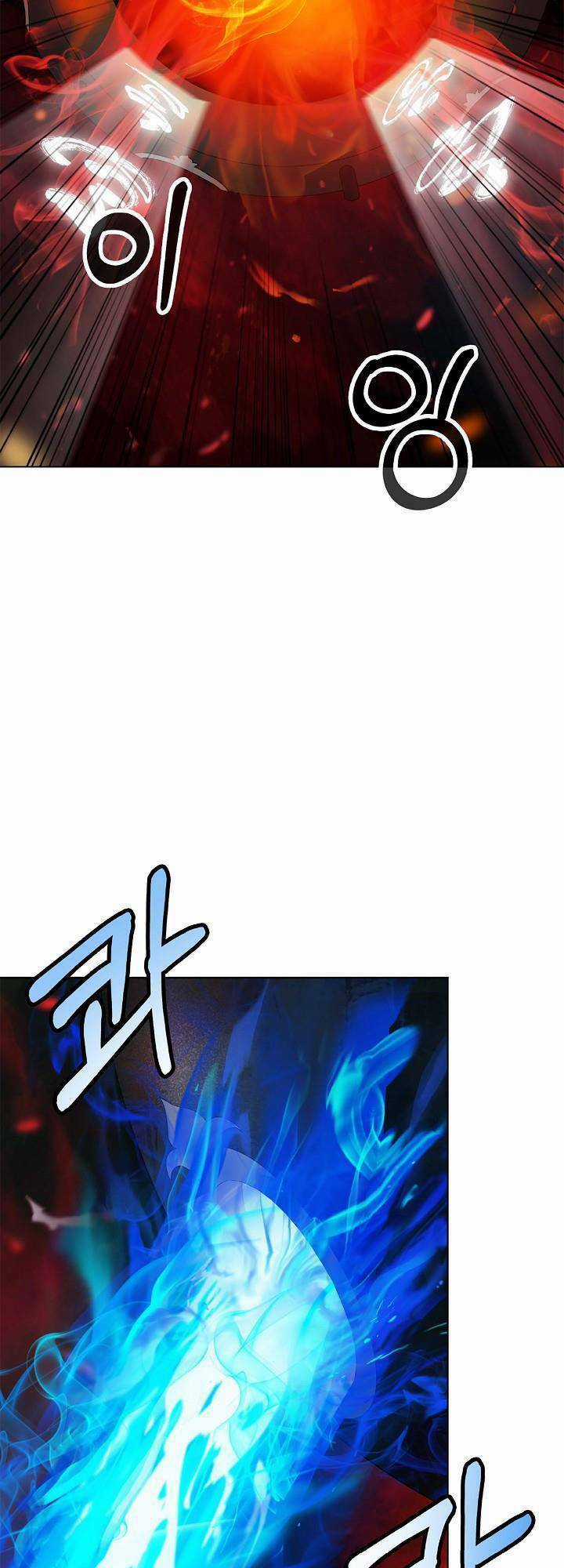 xuyên không thành hổ Chapter 121 trang 13