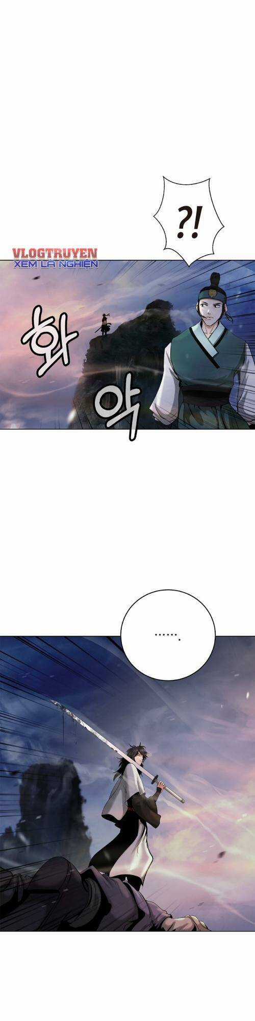 xuyên không thành hổ Chapter 122 trang 26