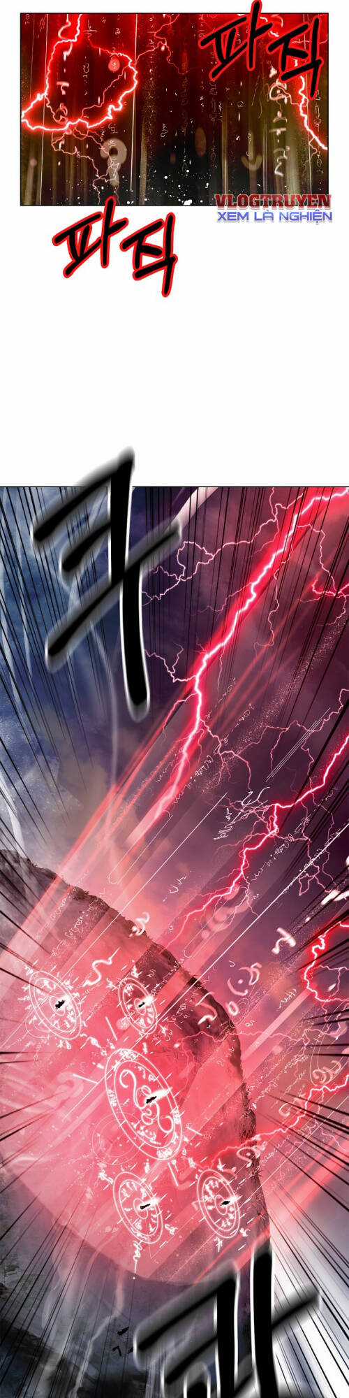 xuyên không thành hổ Chapter 122 trang 30