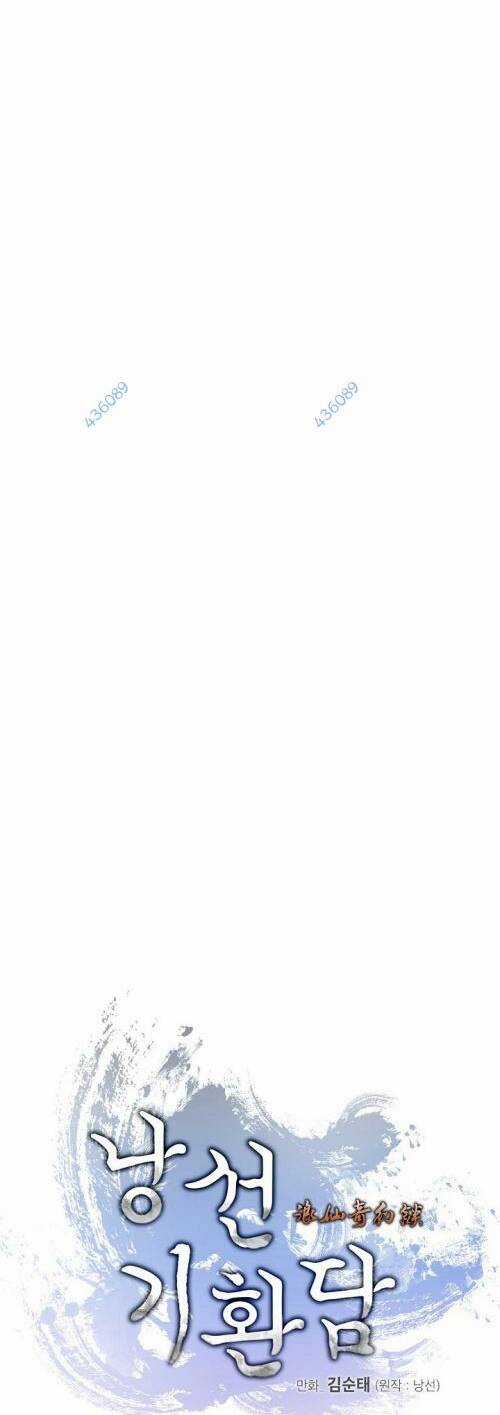 xuyên không thành hổ Chapter 122 trang 5