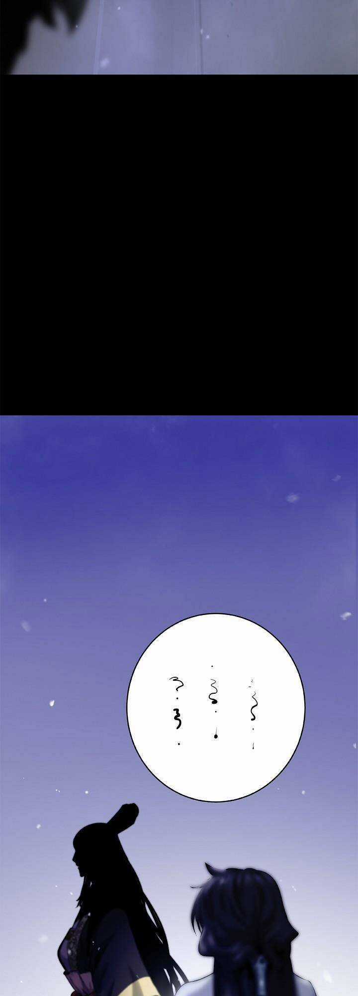 xuyên không thành hổ Chapter 123 trang 45