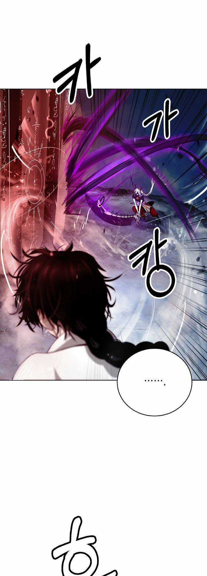 xuyên không thành hổ Chapter 123 trang 5