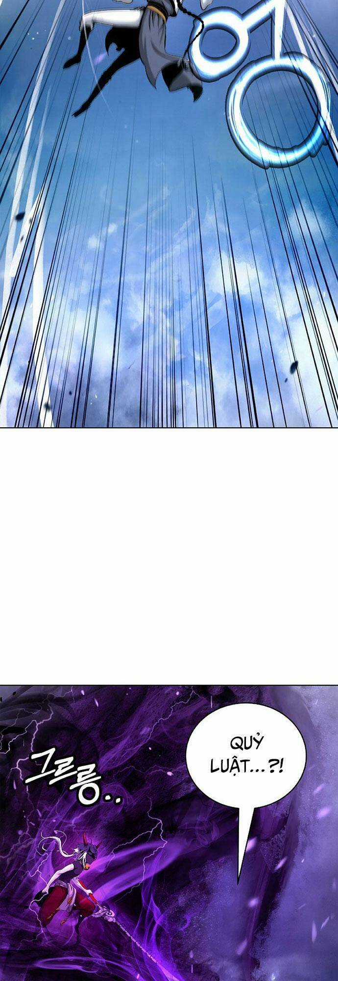 xuyên không thành hổ Chapter 125 trang 23