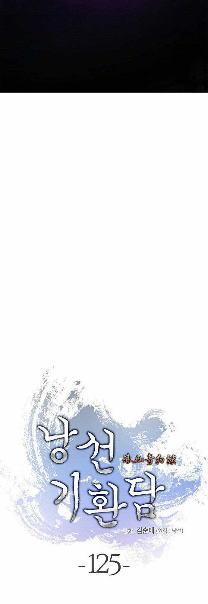 xuyên không thành hổ Chapter 125 trang 29