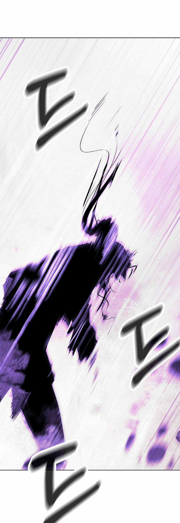 xuyên không thành hổ Chapter 126 trang 10