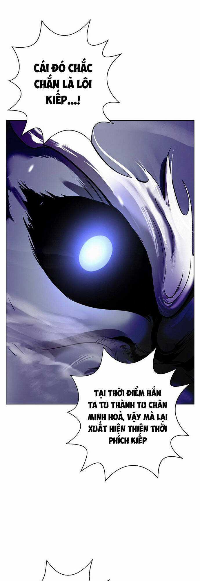 xuyên không thành hổ Chapter 126 trang 12