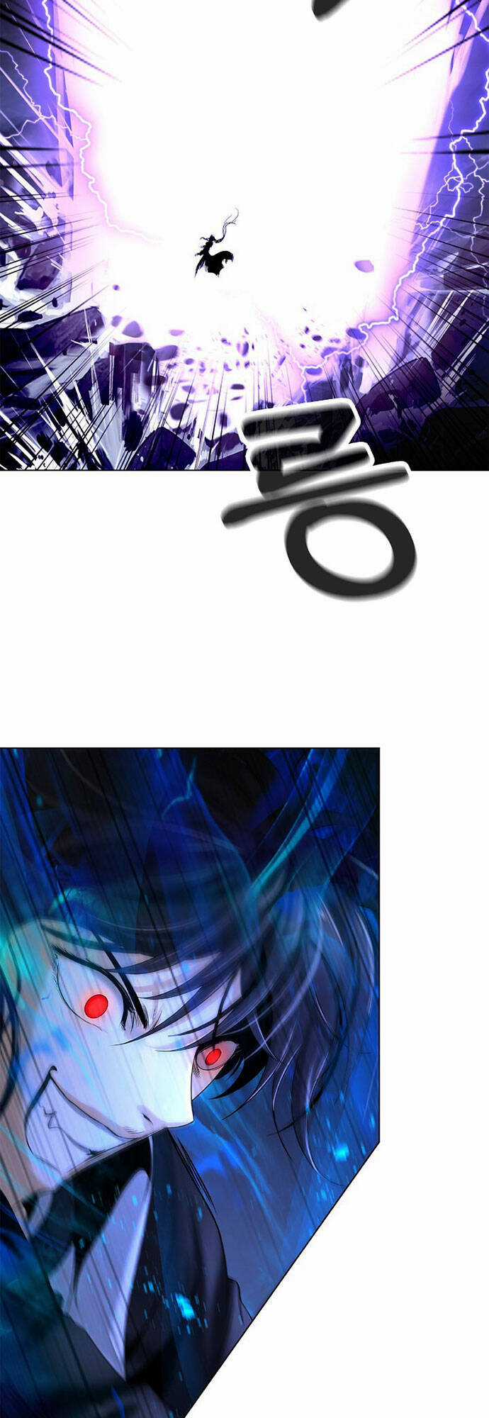 xuyên không thành hổ Chapter 126 trang 55