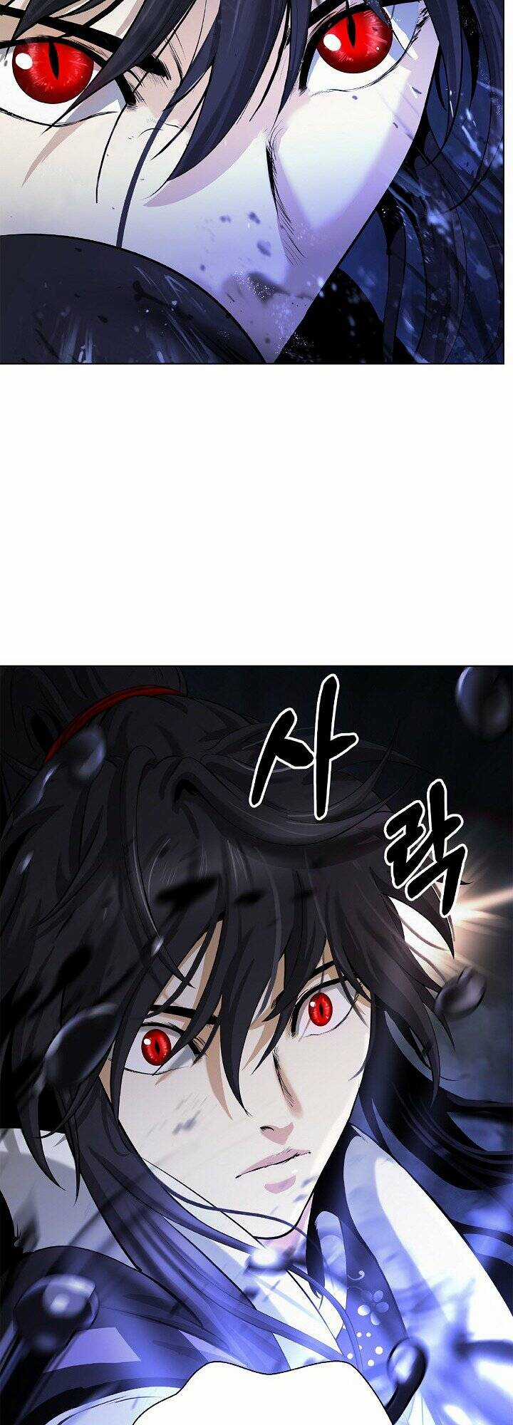 xuyên không thành hổ Chapter 127 trang 33