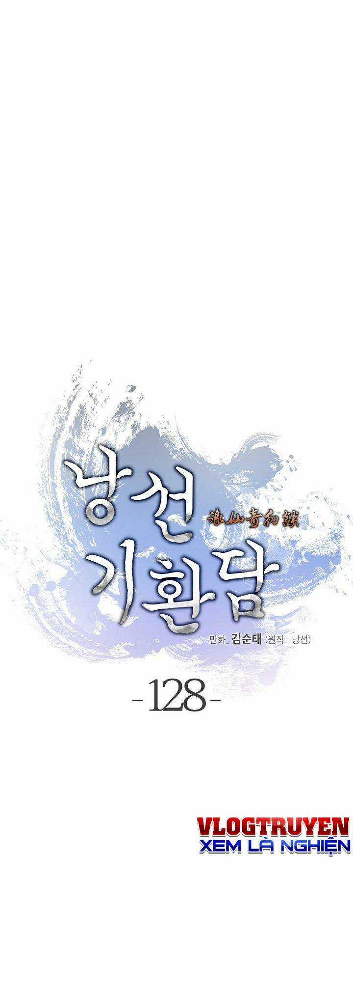 xuyên không thành hổ Chapter 128 trang 12