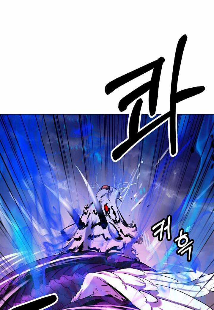 xuyên không thành hổ Chapter 129 trang 71