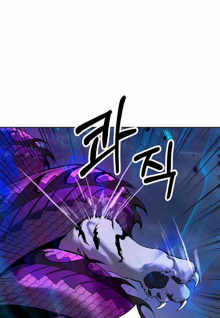 xuyên không thành hổ Chapter 129 trang 83