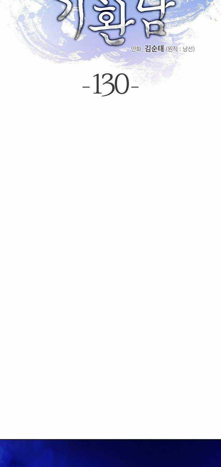 xuyên không thành hổ Chapter 130 trang 29