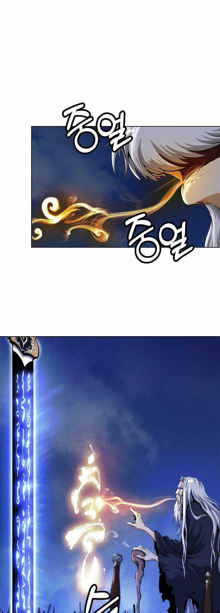 xuyên không thành hổ Chapter 130 trang 35