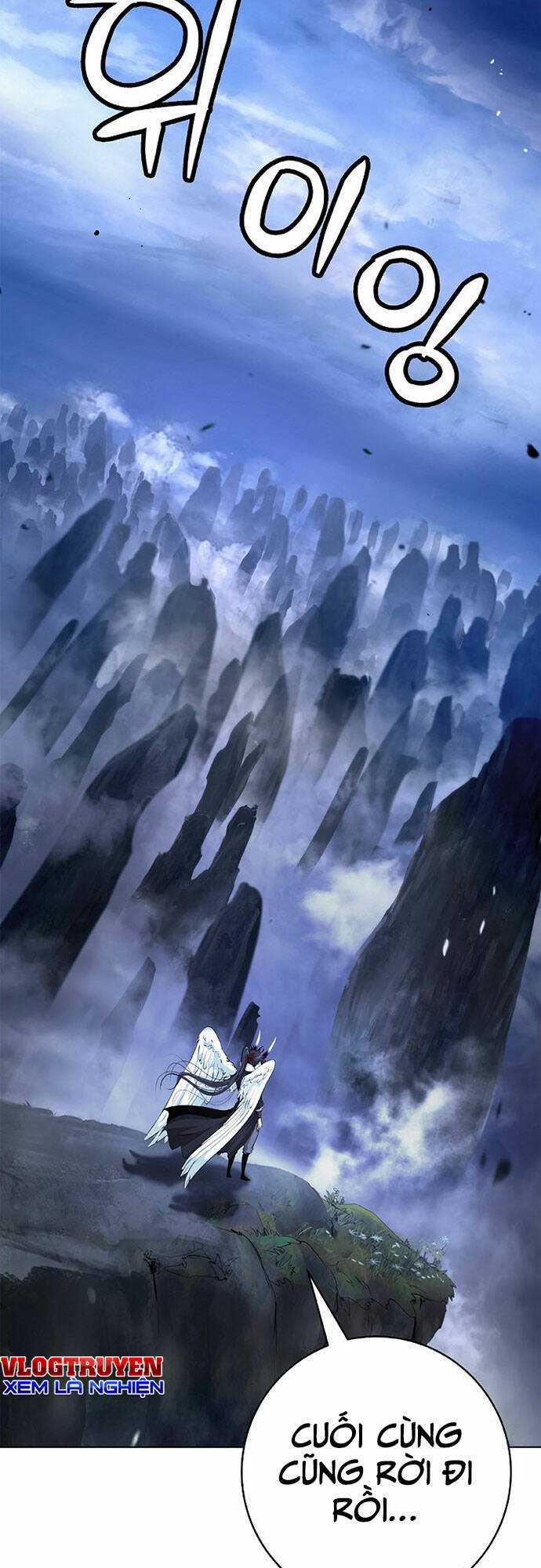 xuyên không thành hổ Chapter 131 trang 15