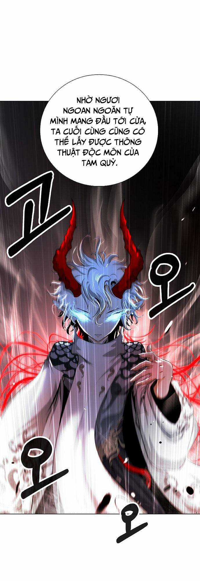 xuyên không thành hổ Chapter 131 trang 7