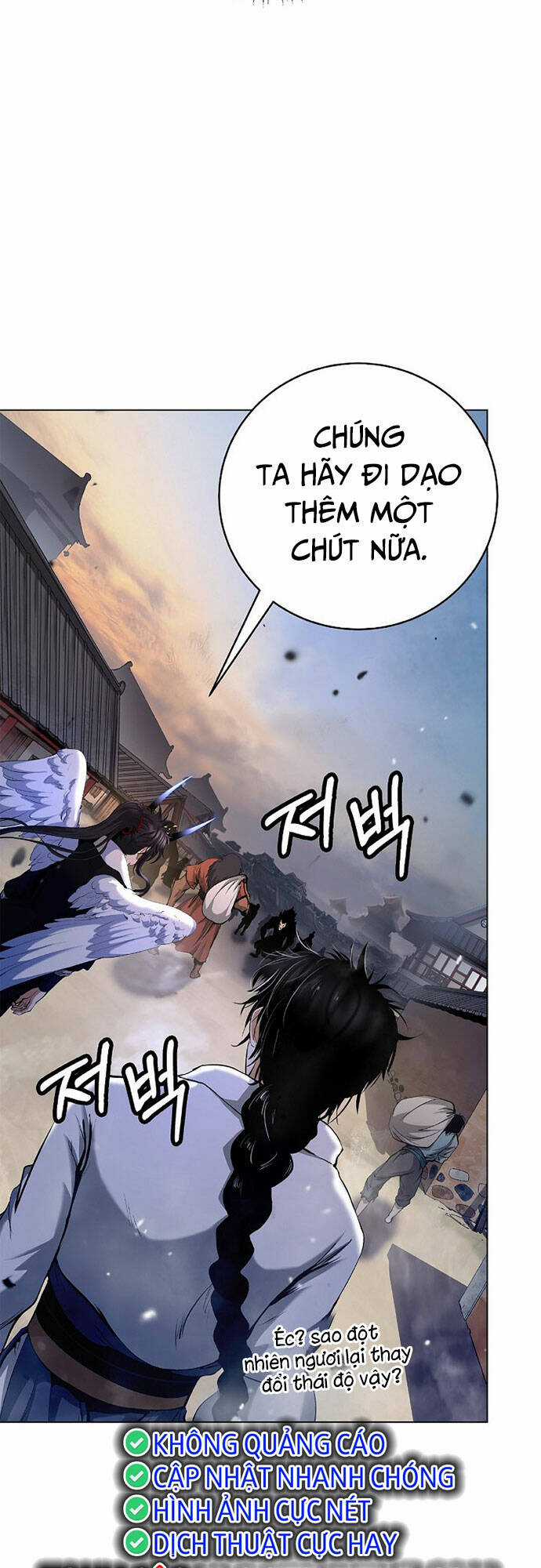 xuyên không thành hổ Chapter 133 trang 15