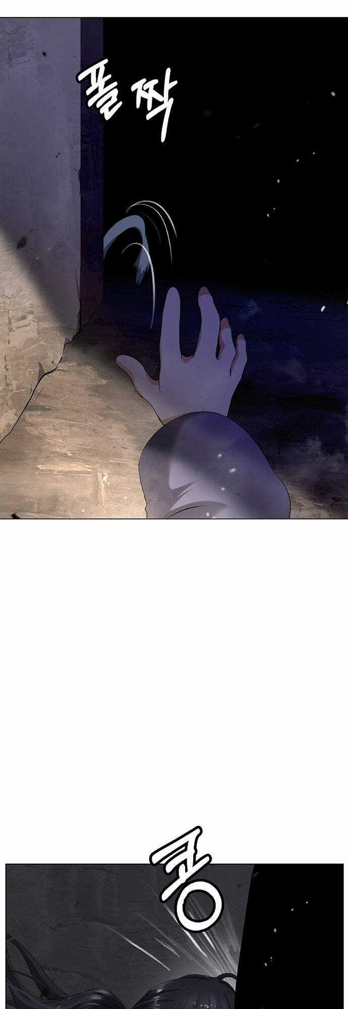 xuyên không thành hổ Chapter 133 trang 31