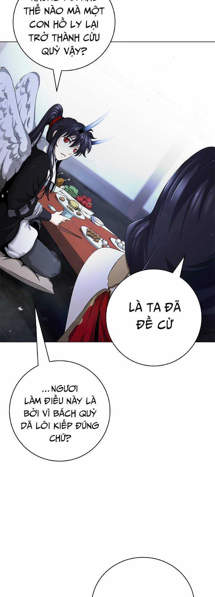 xuyên không thành hổ Chapter 134 trang 17