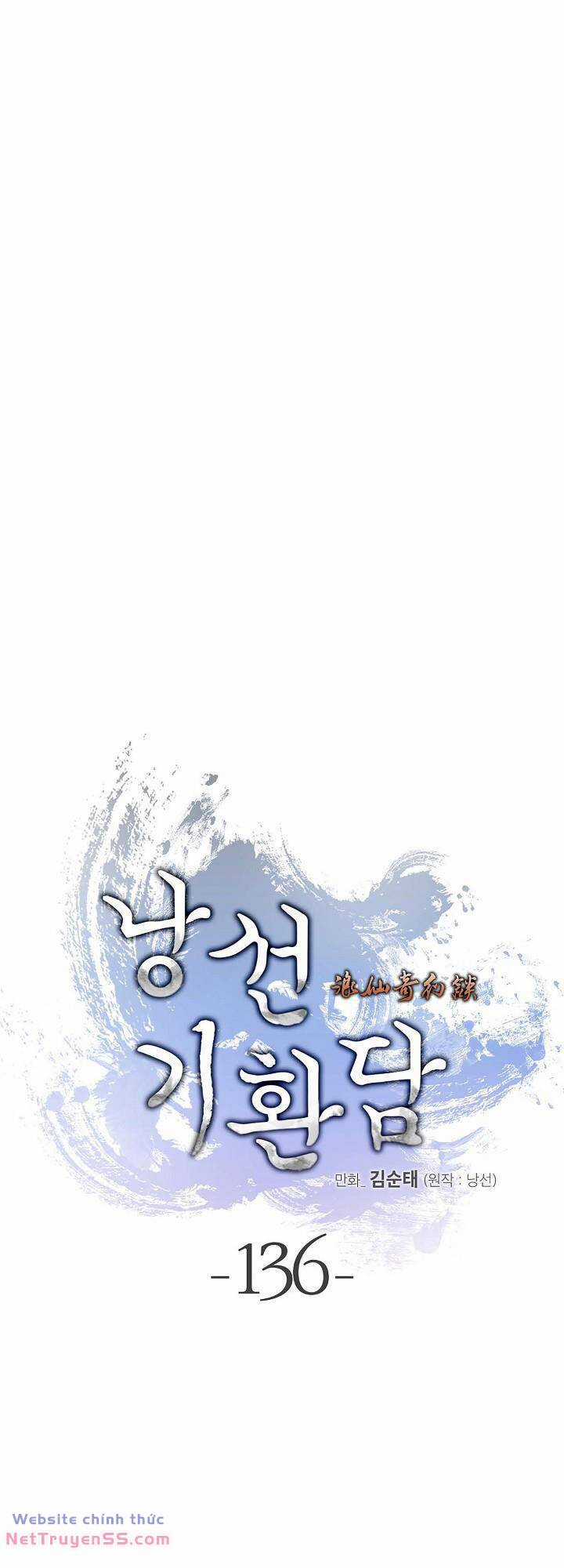 xuyên không thành hổ Chapter 136 trang 14