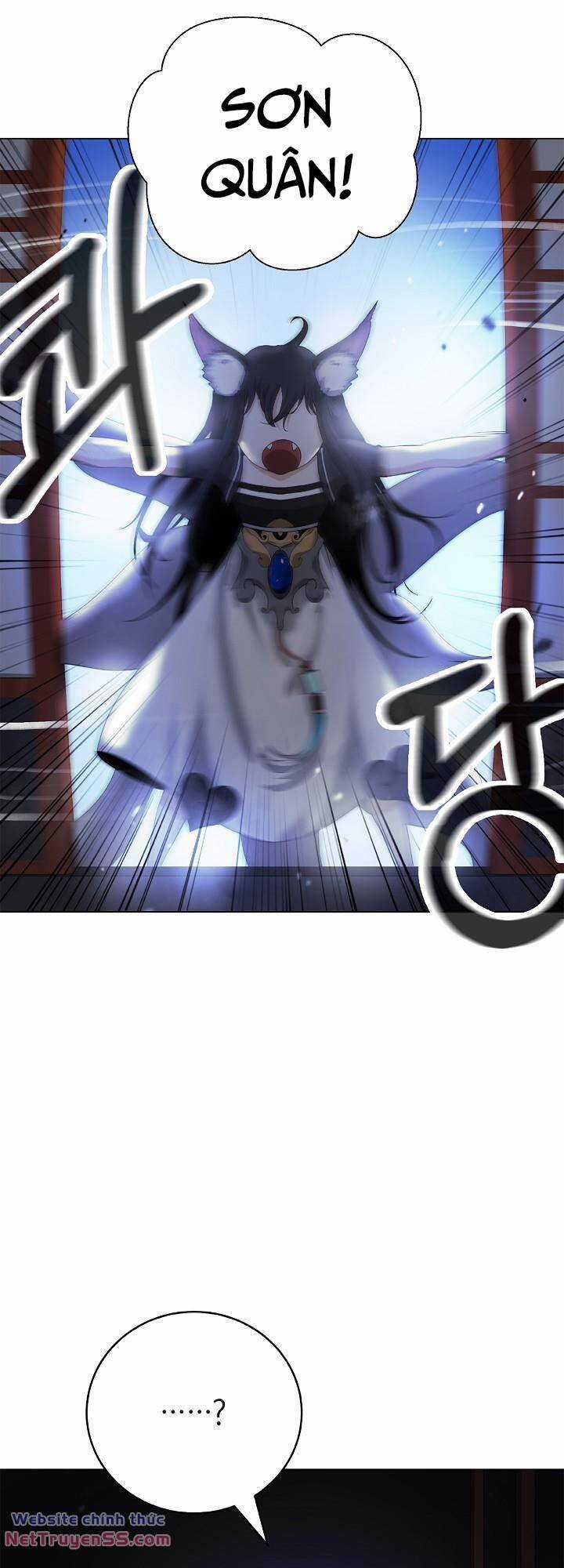 xuyên không thành hổ Chapter 136 trang 17