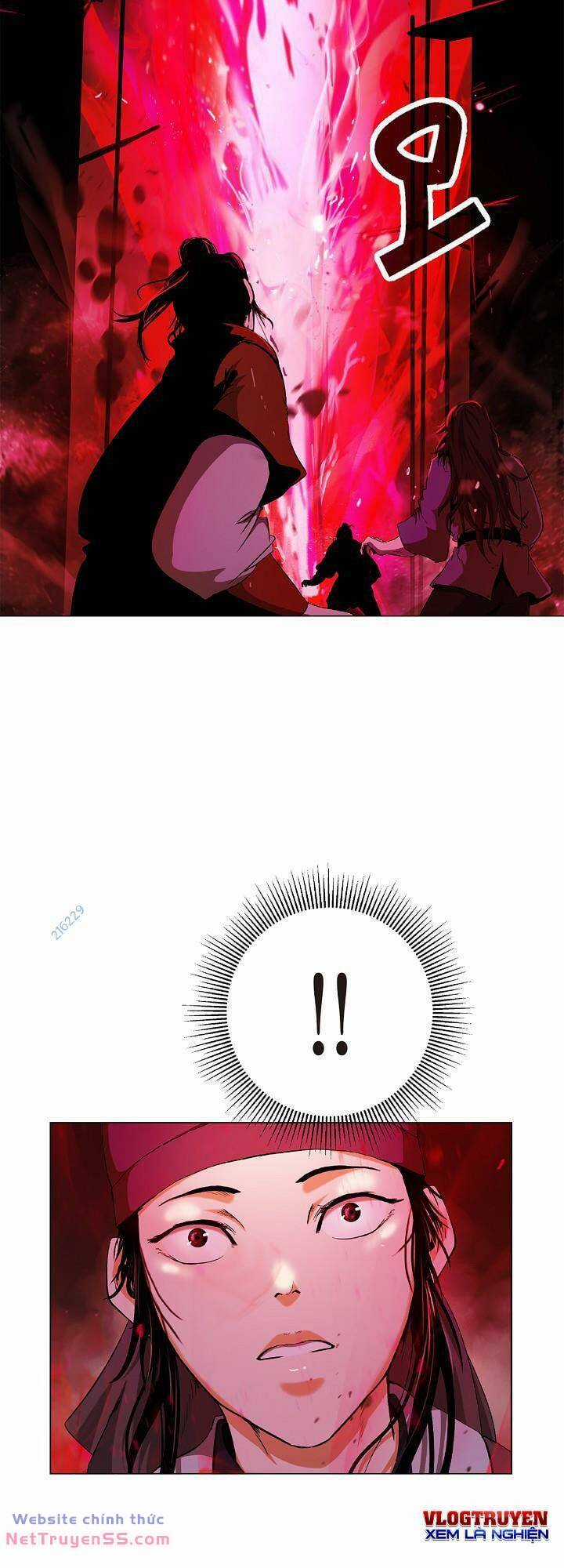 xuyên không thành hổ Chapter 137 trang 2