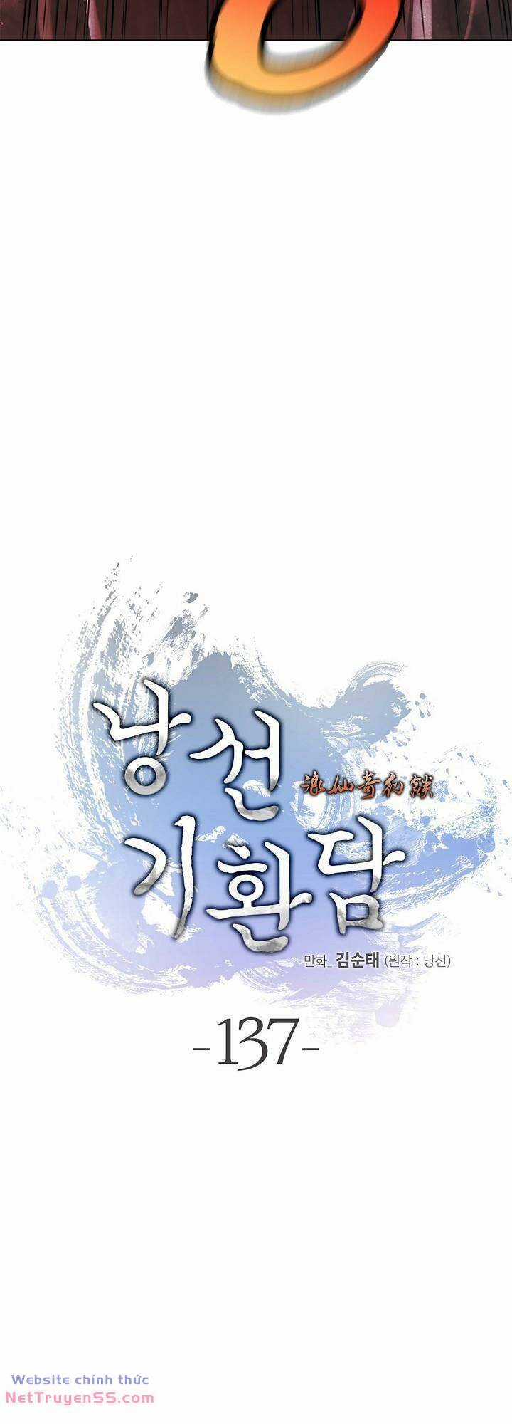 xuyên không thành hổ Chapter 137 trang 6