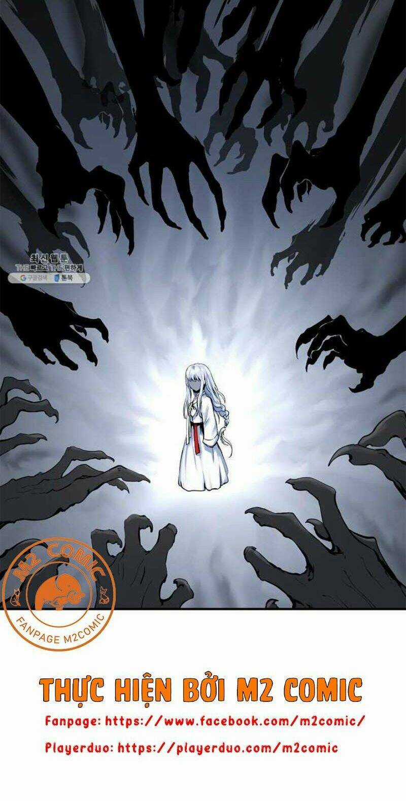 xuyên không thành hổ Chapter 2 trang 27